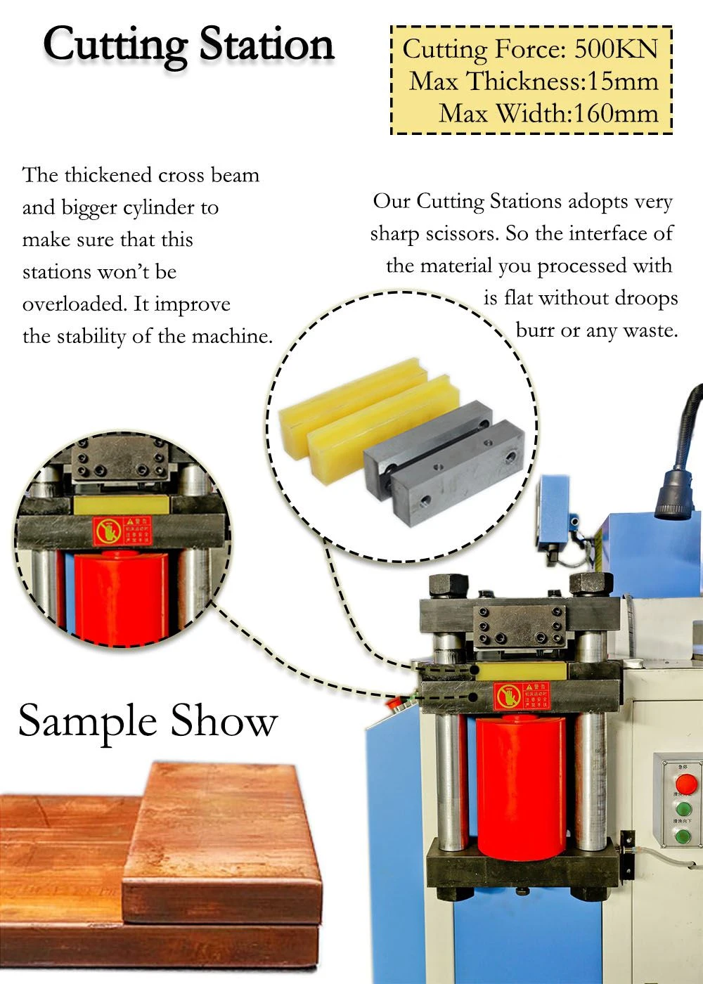 busbar cutting machine