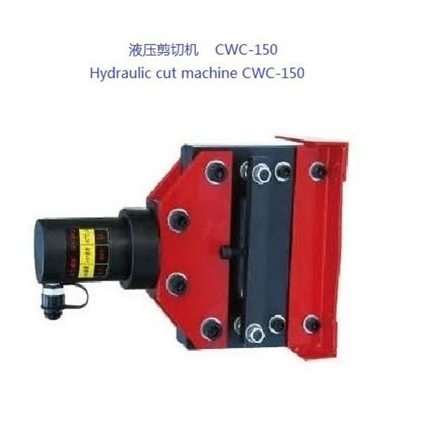 Manual copper processing cutting machine 1