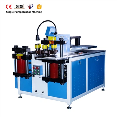 펌프 버스바 가공기